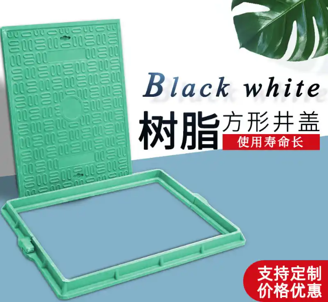 东光树脂复合电力方井展示